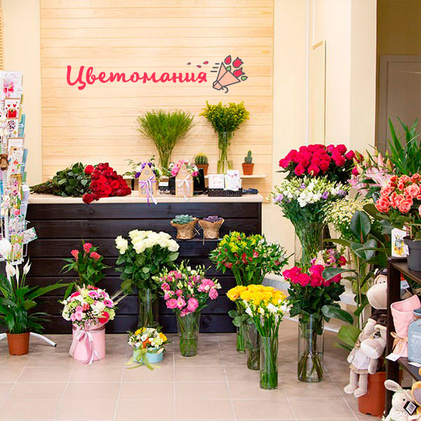 Цветы с доставкой в Сольвычегодске